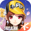怎样讽刺贱女人