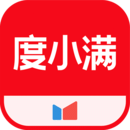 变身之异界女王传第二部曲是什么