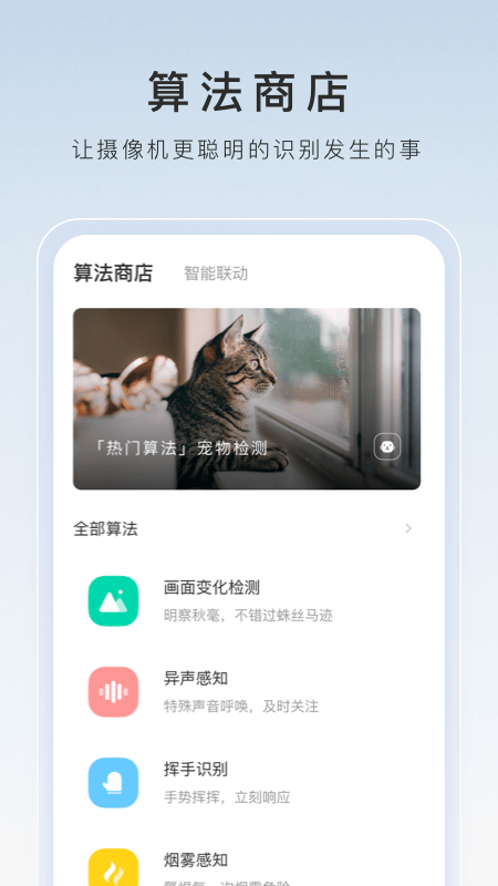 上海陈优优女s截图