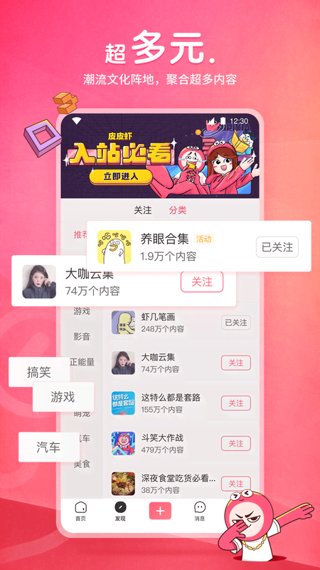 农村狗丢了怎么办最有效方法截图