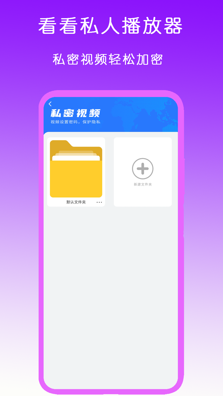 针织地板袜有哪些样式截图