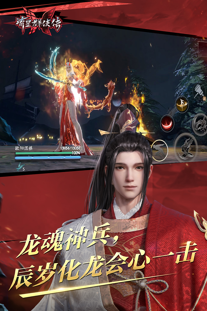 上海馨妍S截图