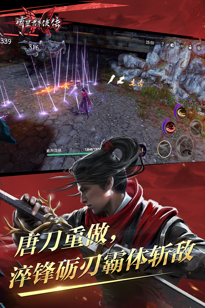 [免费] 湖南 长沙 薇s 招奴，湖南 长沙 薇s 招奴！截图
