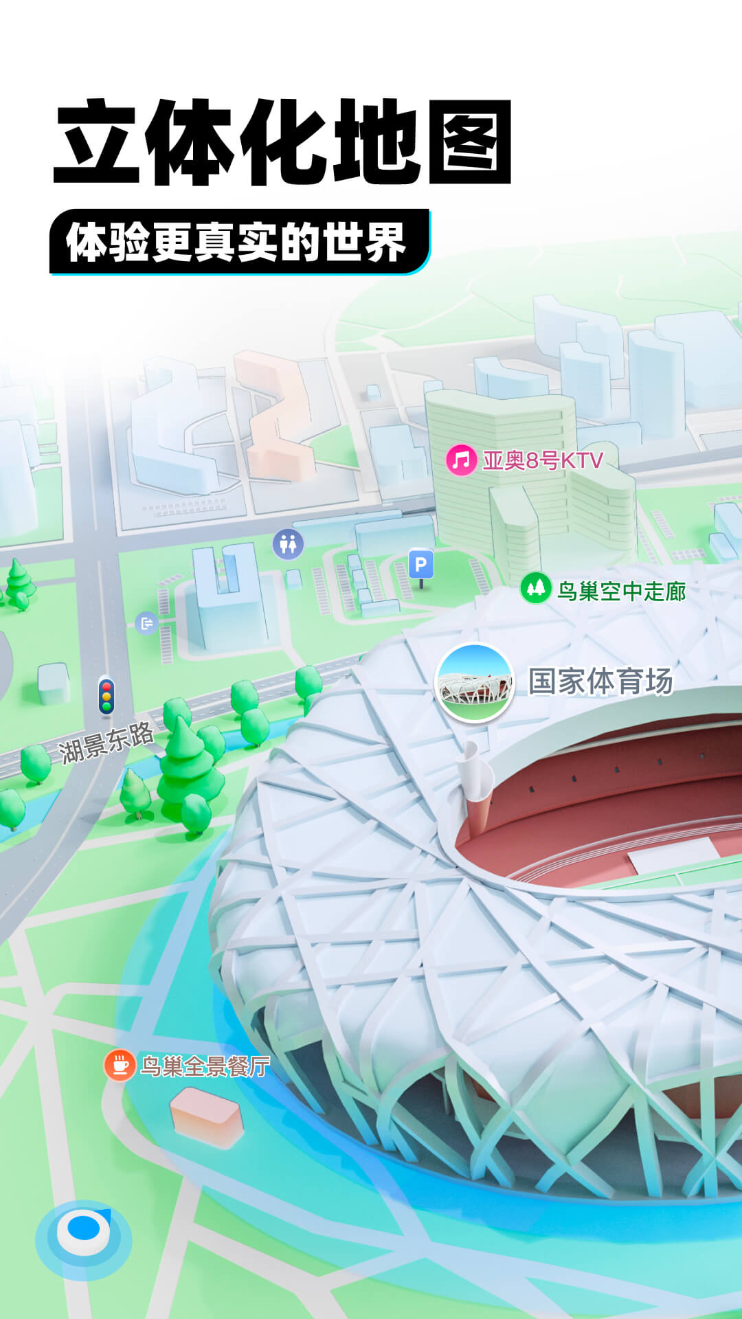 [免费] 广州深圳东莞晓甜S均可上课截图