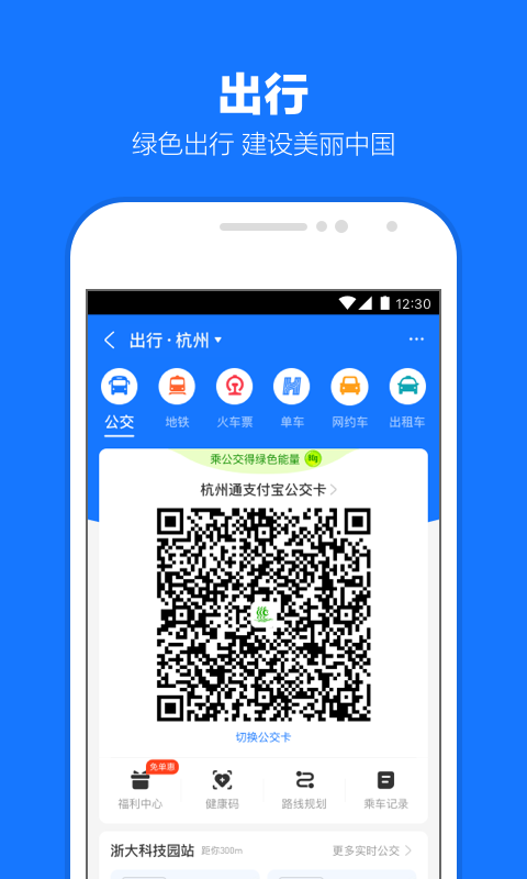 一条没有的小狗英语截图