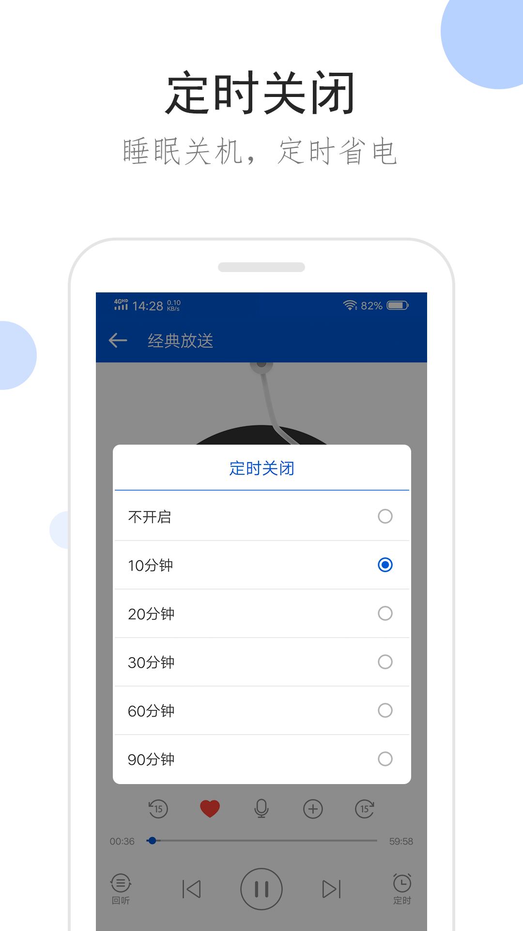 sm免费论坛视频截图