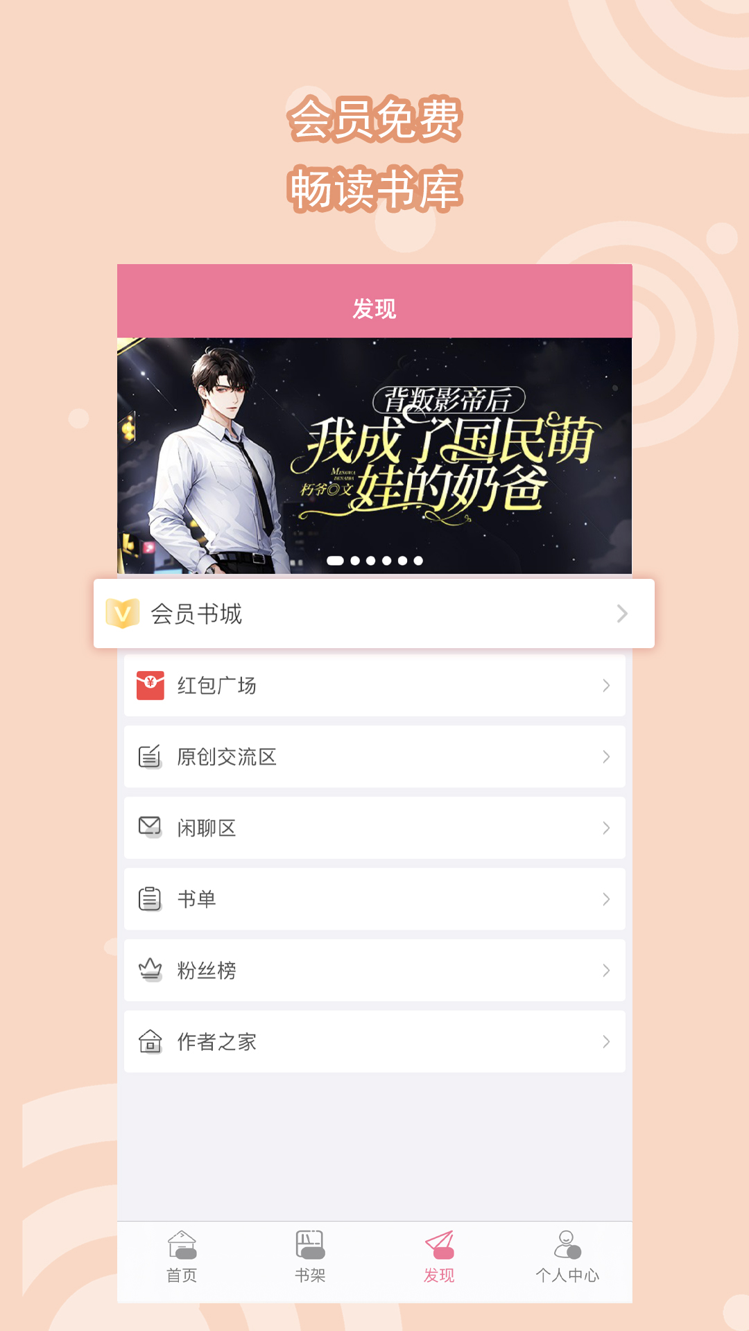 国产女王黄金圣水截图