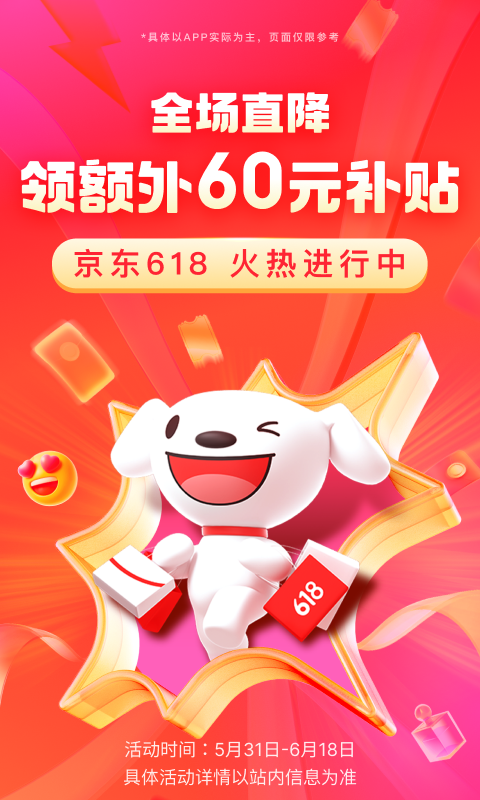 黑冰女王用脚打男奴截图