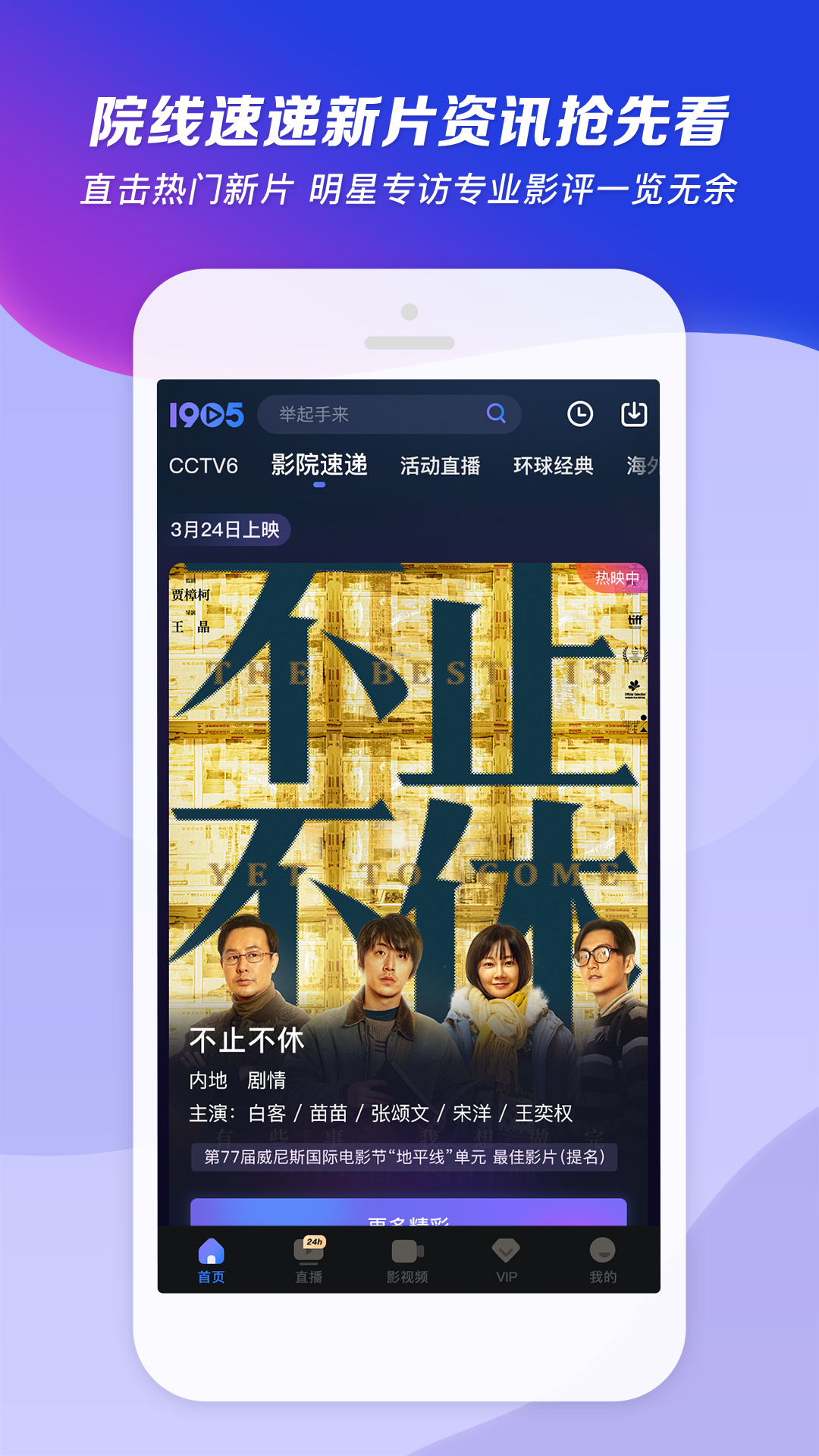农村的狗都叫什么名字截图