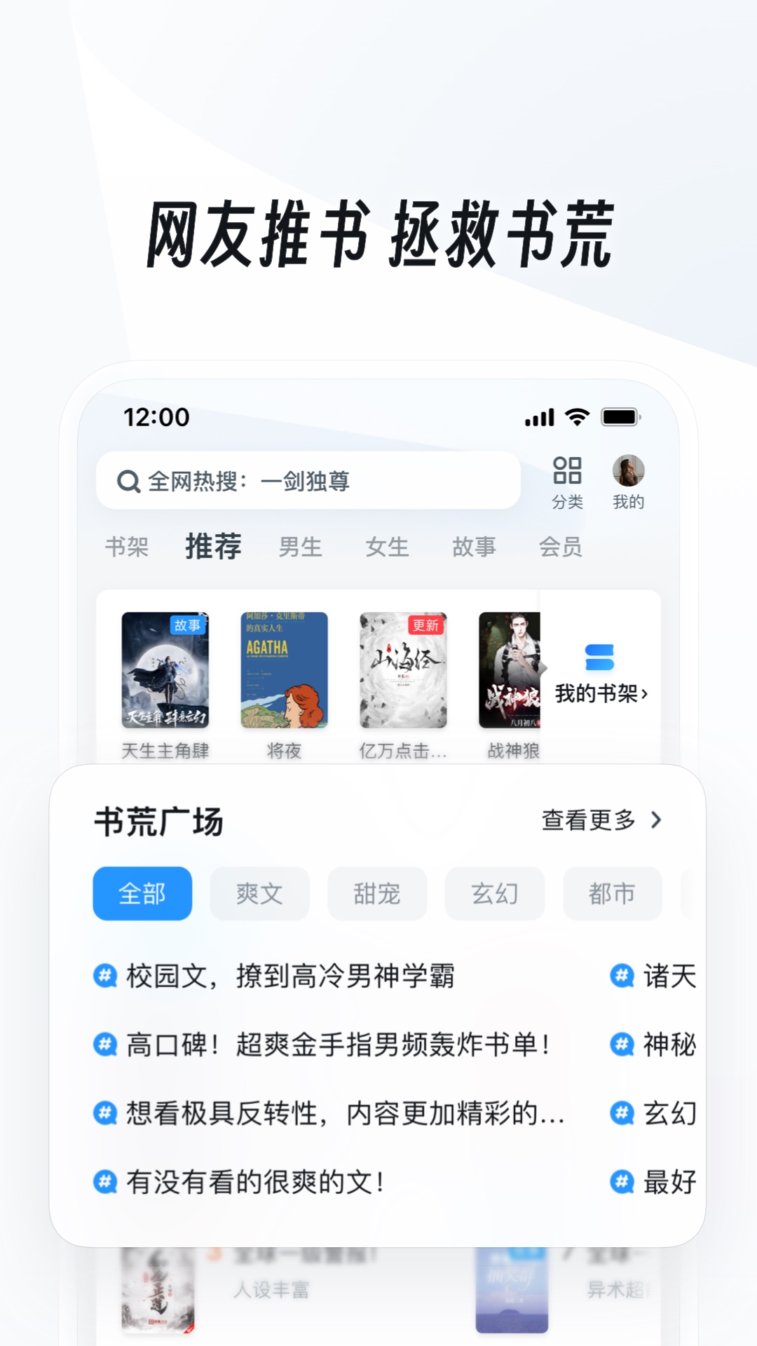 www. umhom. cn截图