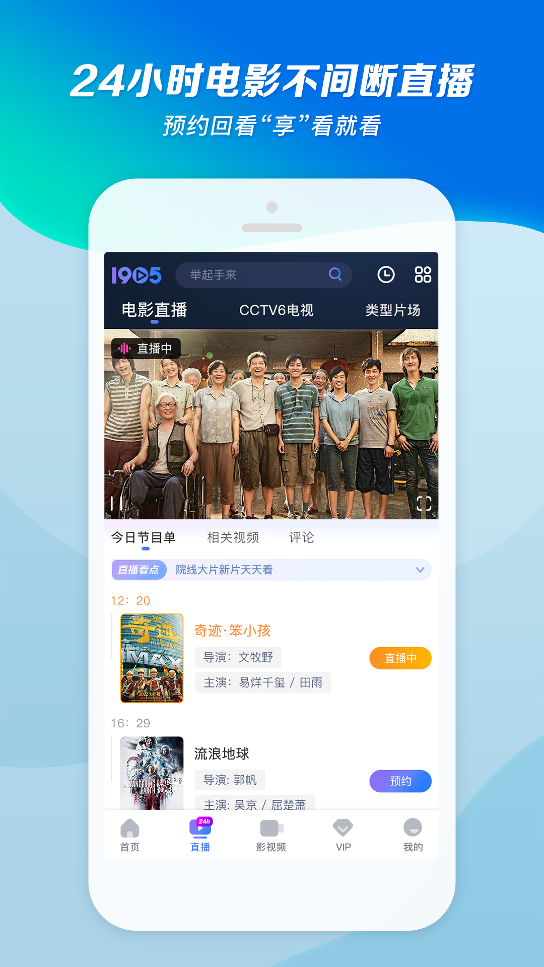 kkk系列截图