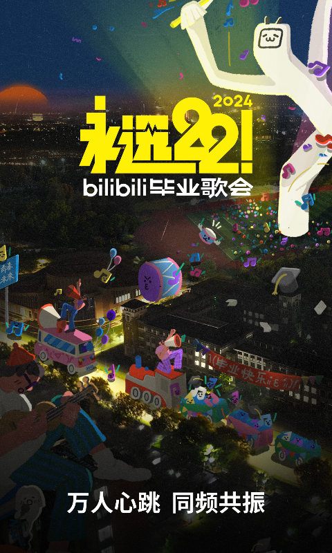 做自己生活的主人作文800字截图