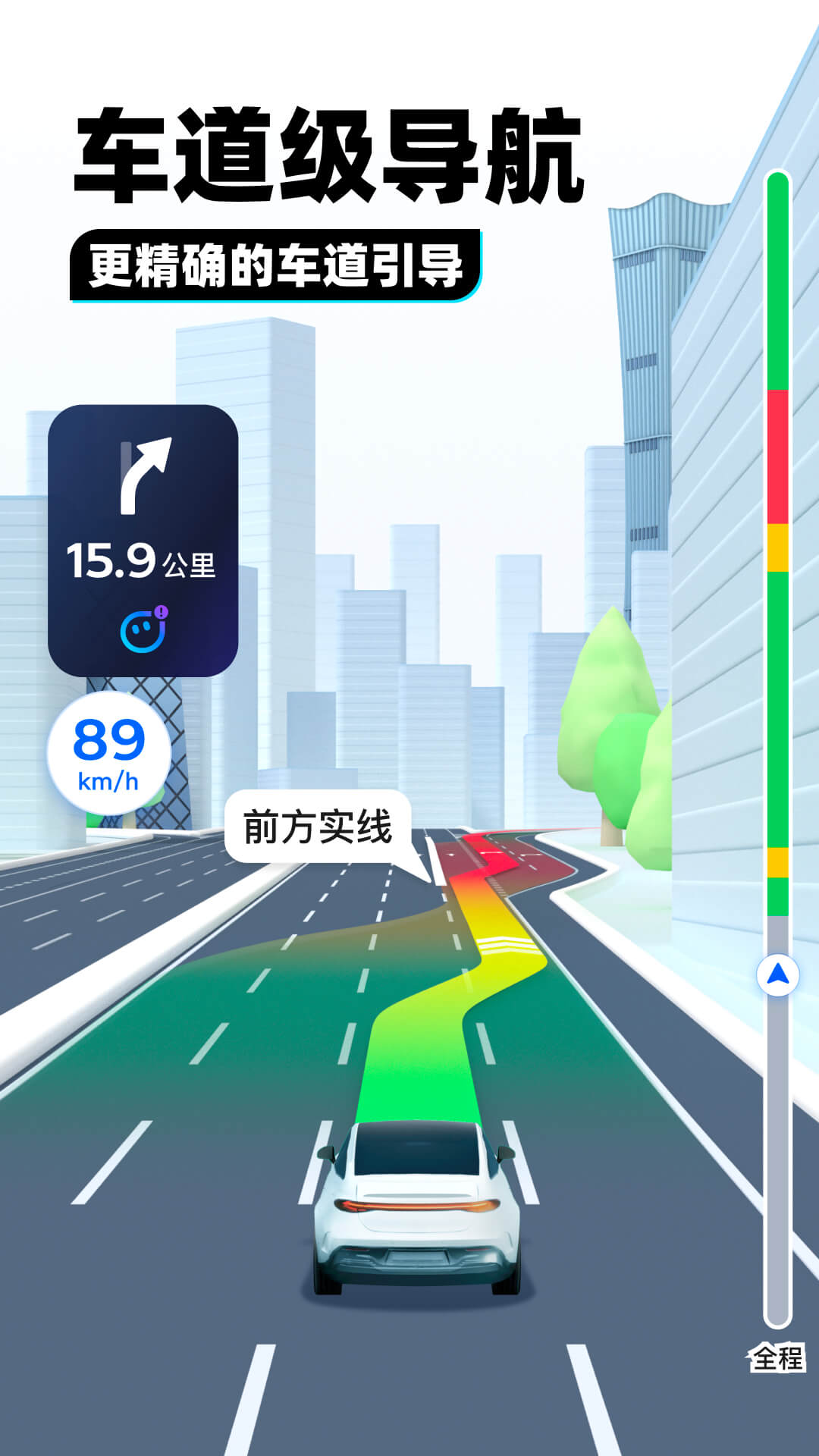 针织地板袜有哪些样式截图