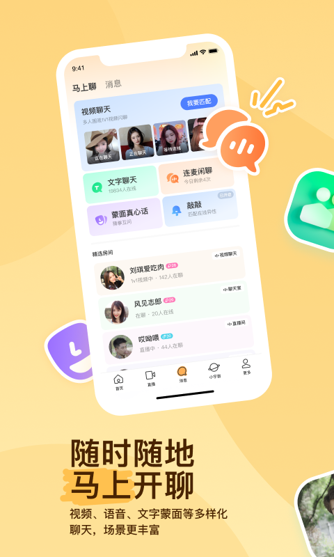 求大连七宝柒情的联系方式截图