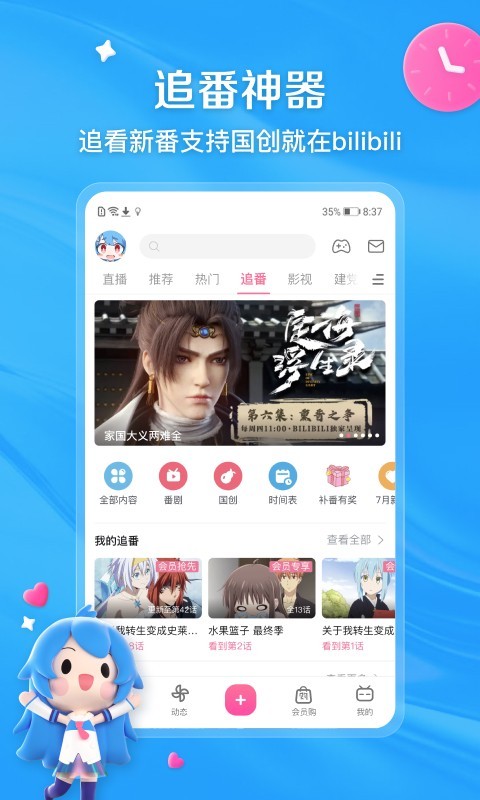 农村的狗都叫什么名字截图