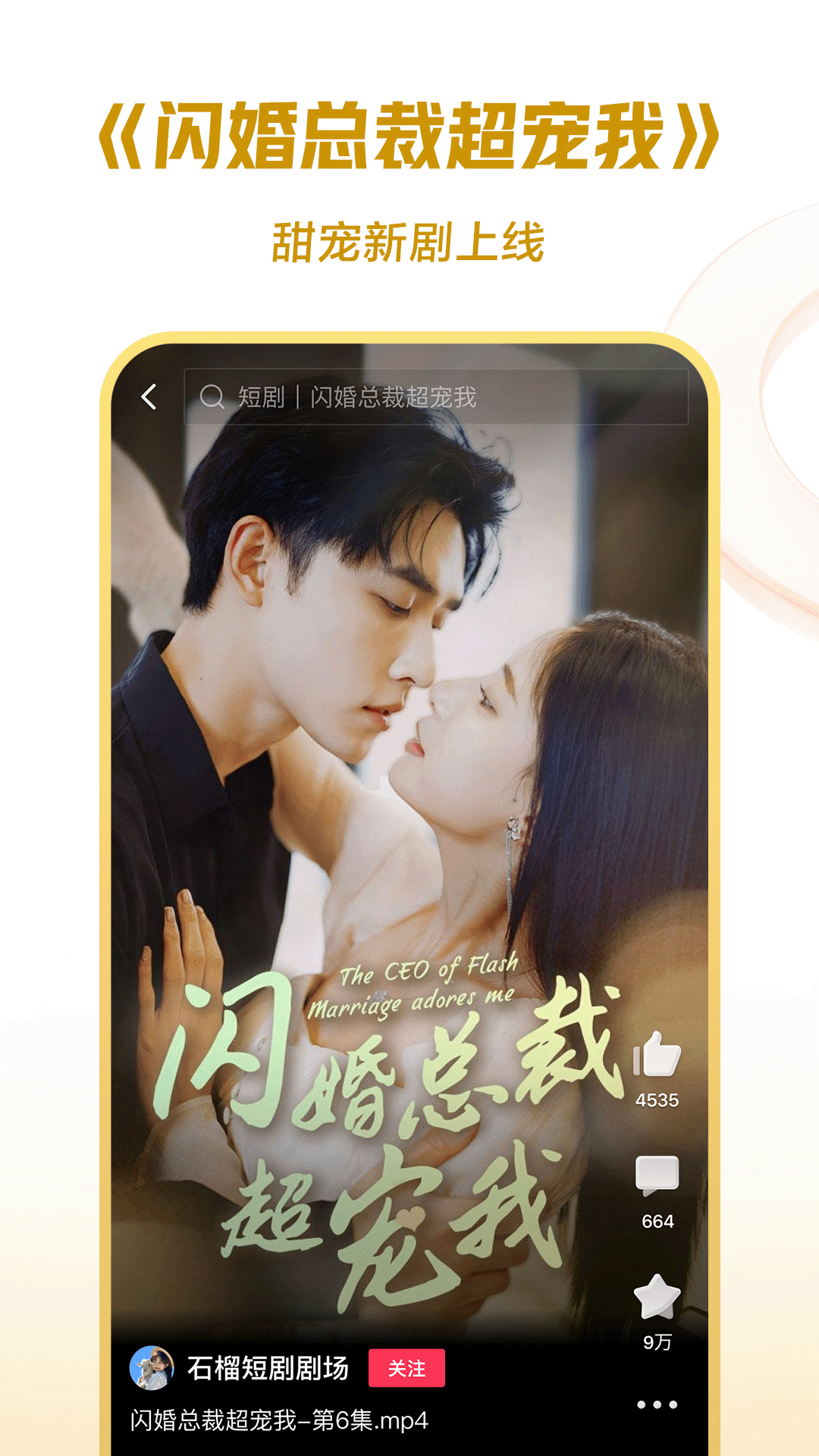 求助各位大佬这是哪一位女s？截图