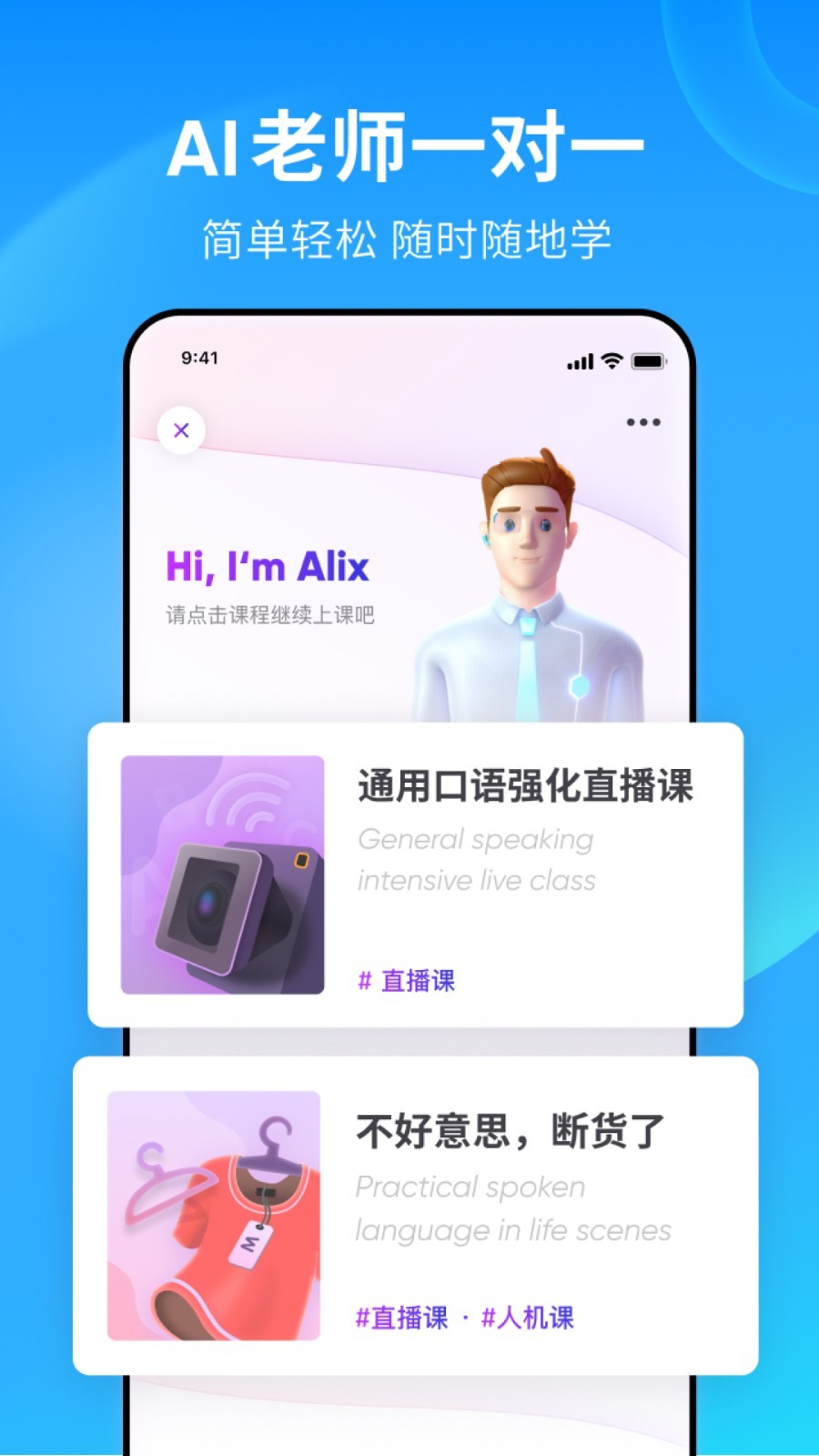 我的不惑青春方欣截图