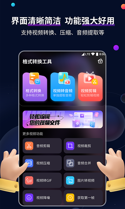 女王调教品丝论足馨雨截图